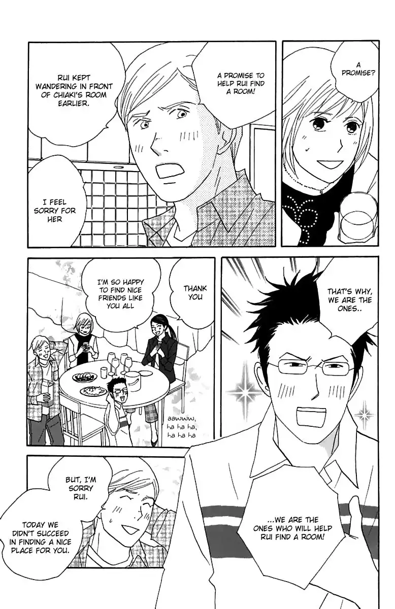 Nodame Cantabile Chapter 75 12